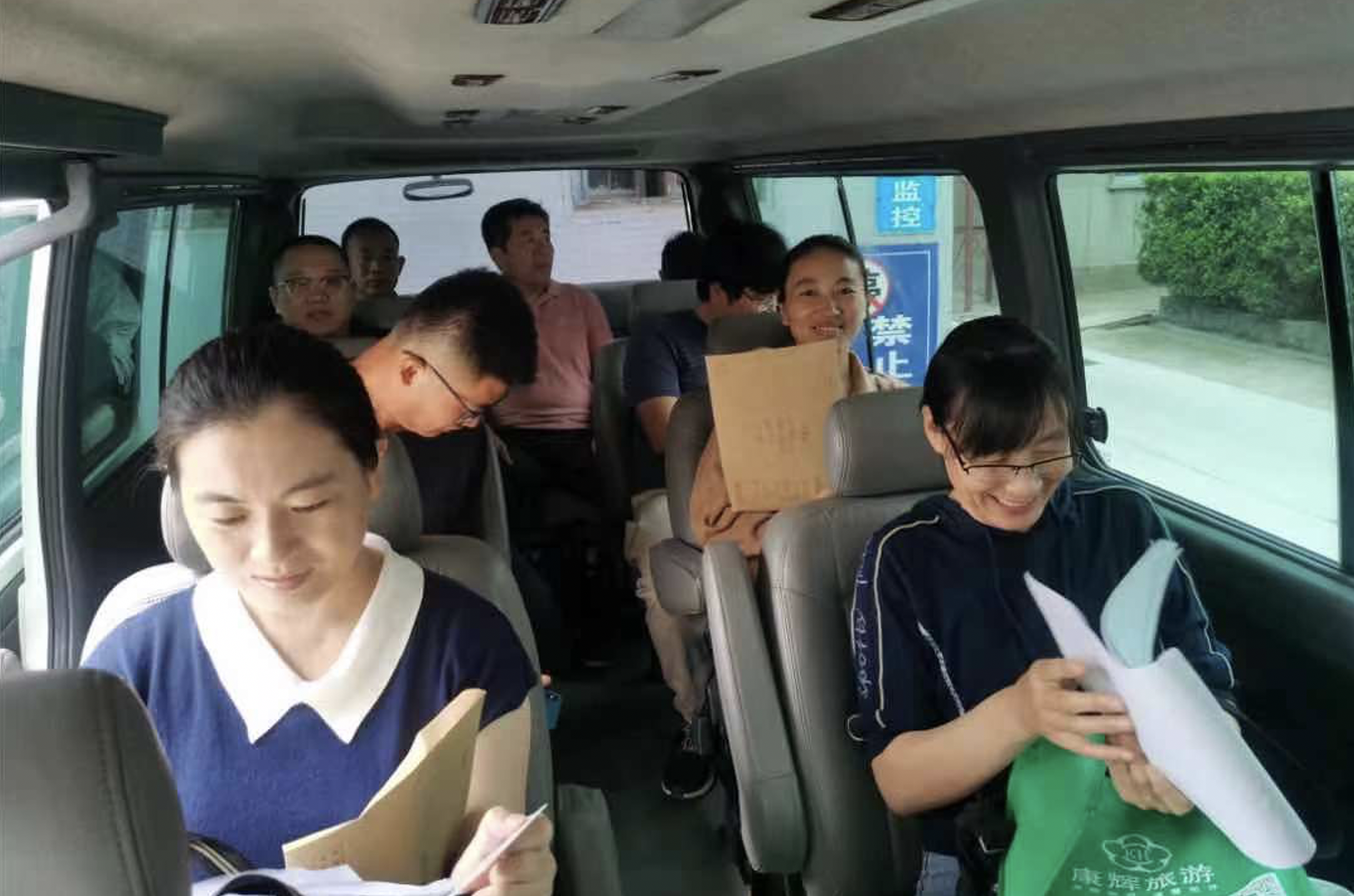 水利工程公司全力应战三类人员考试